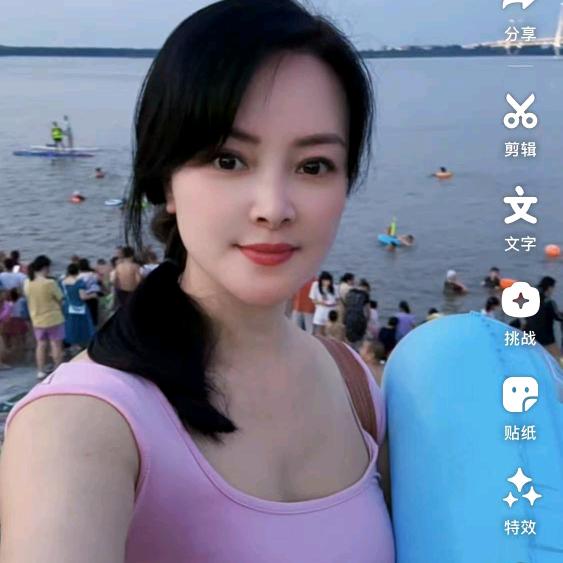 杨紫琪