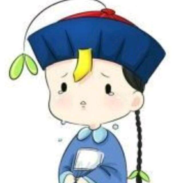 小爷爷