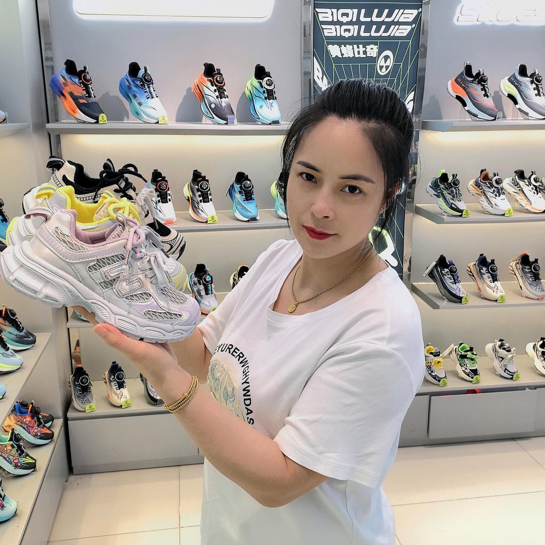 萍姐:西安黄蜂比奇童鞋