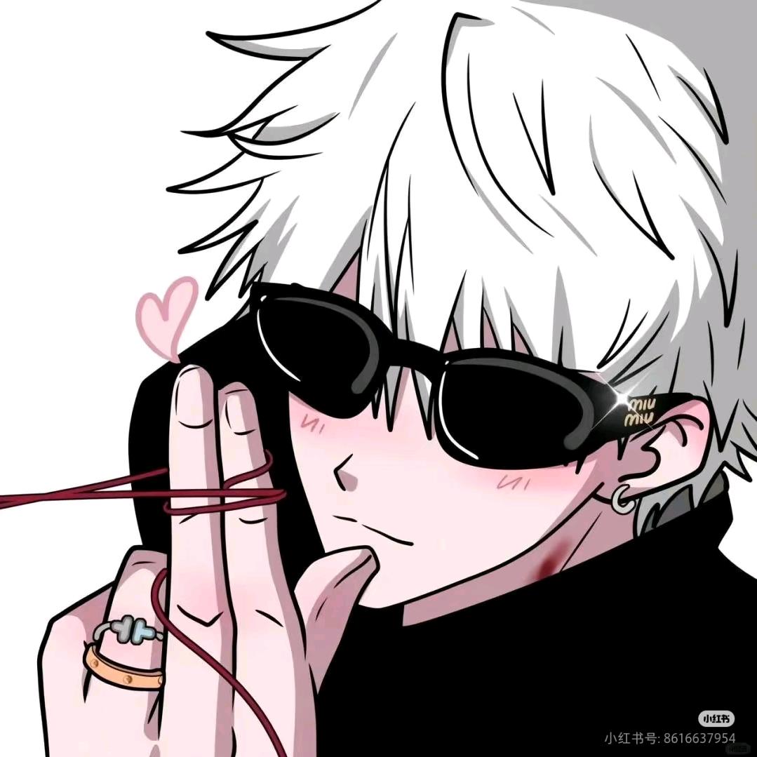 这么晚别回家了