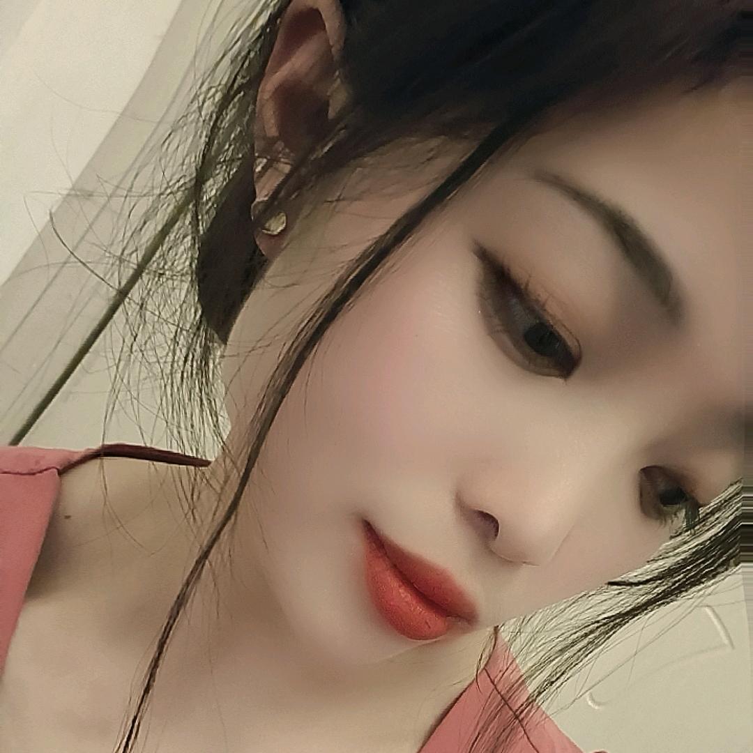 💋💋霞妹💋💋 （拒绝连赞）
