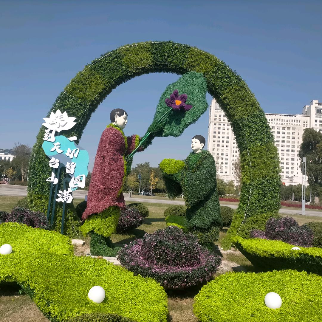 布丁