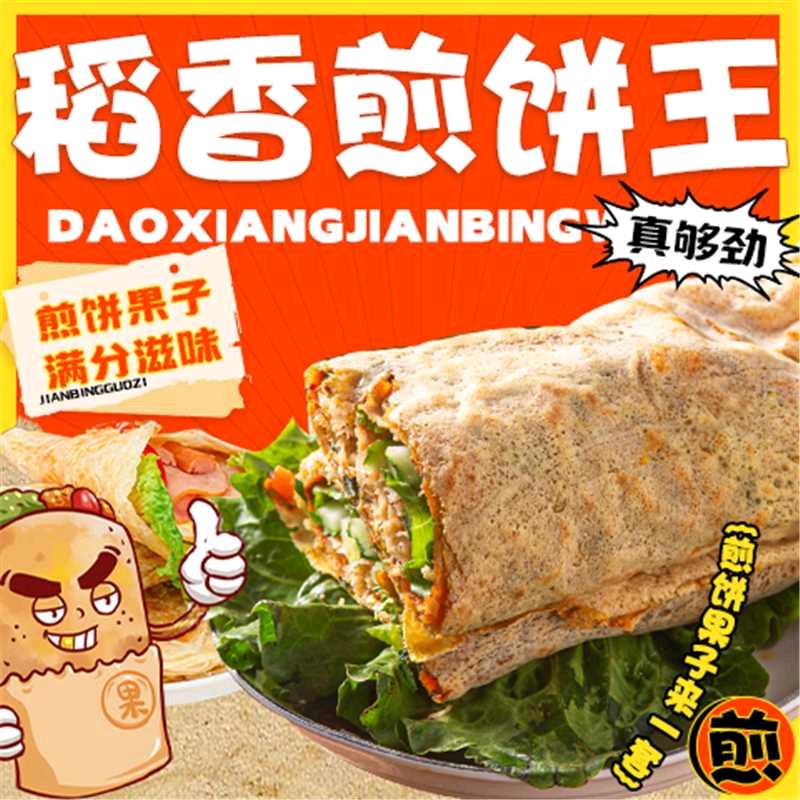 么么哒