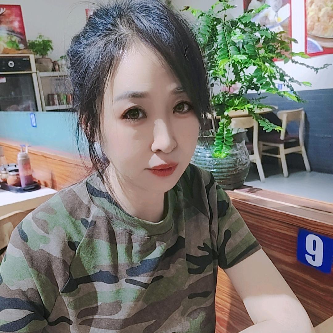 程愉菲