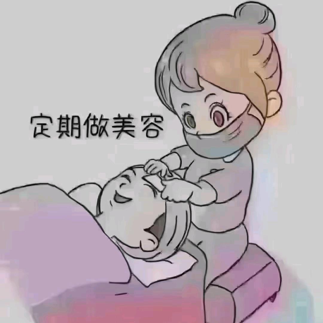 青竹