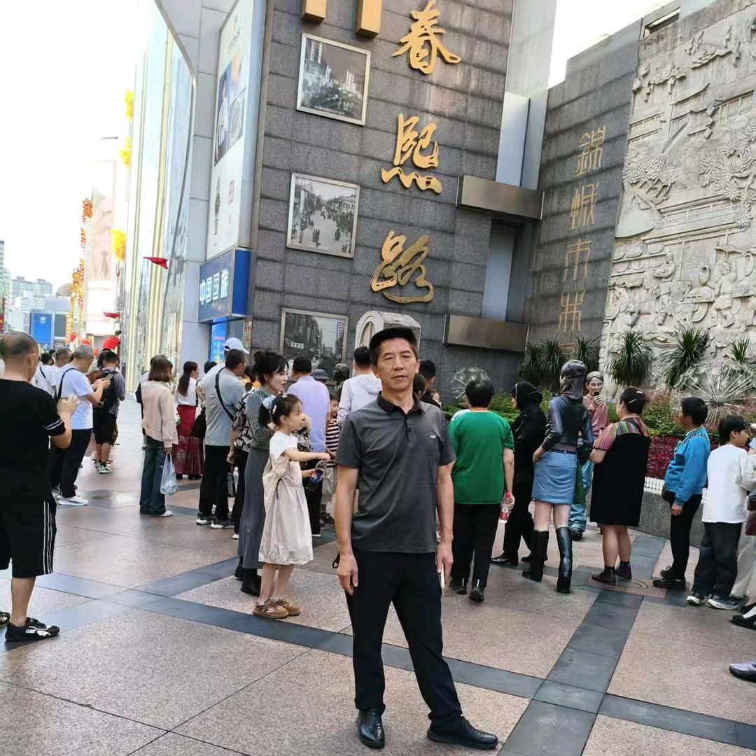 红花郎