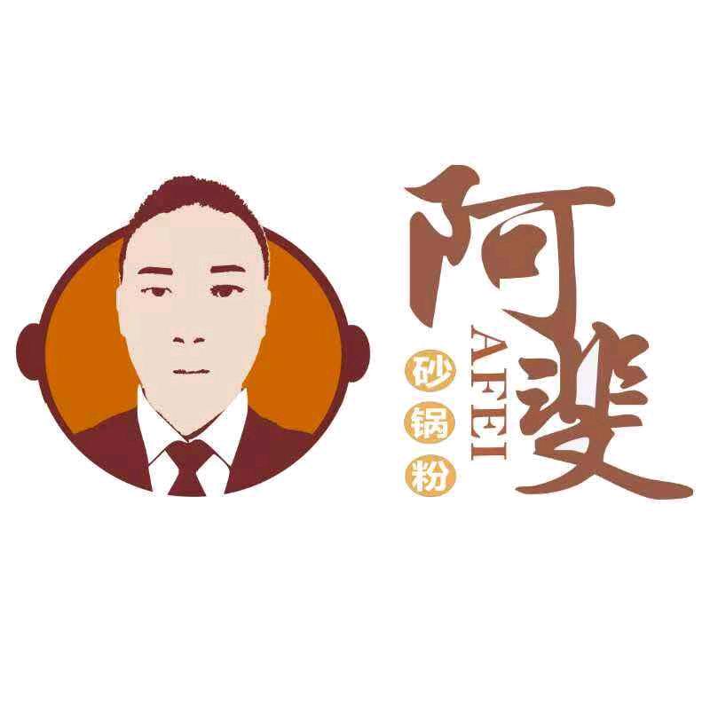 背景离乡