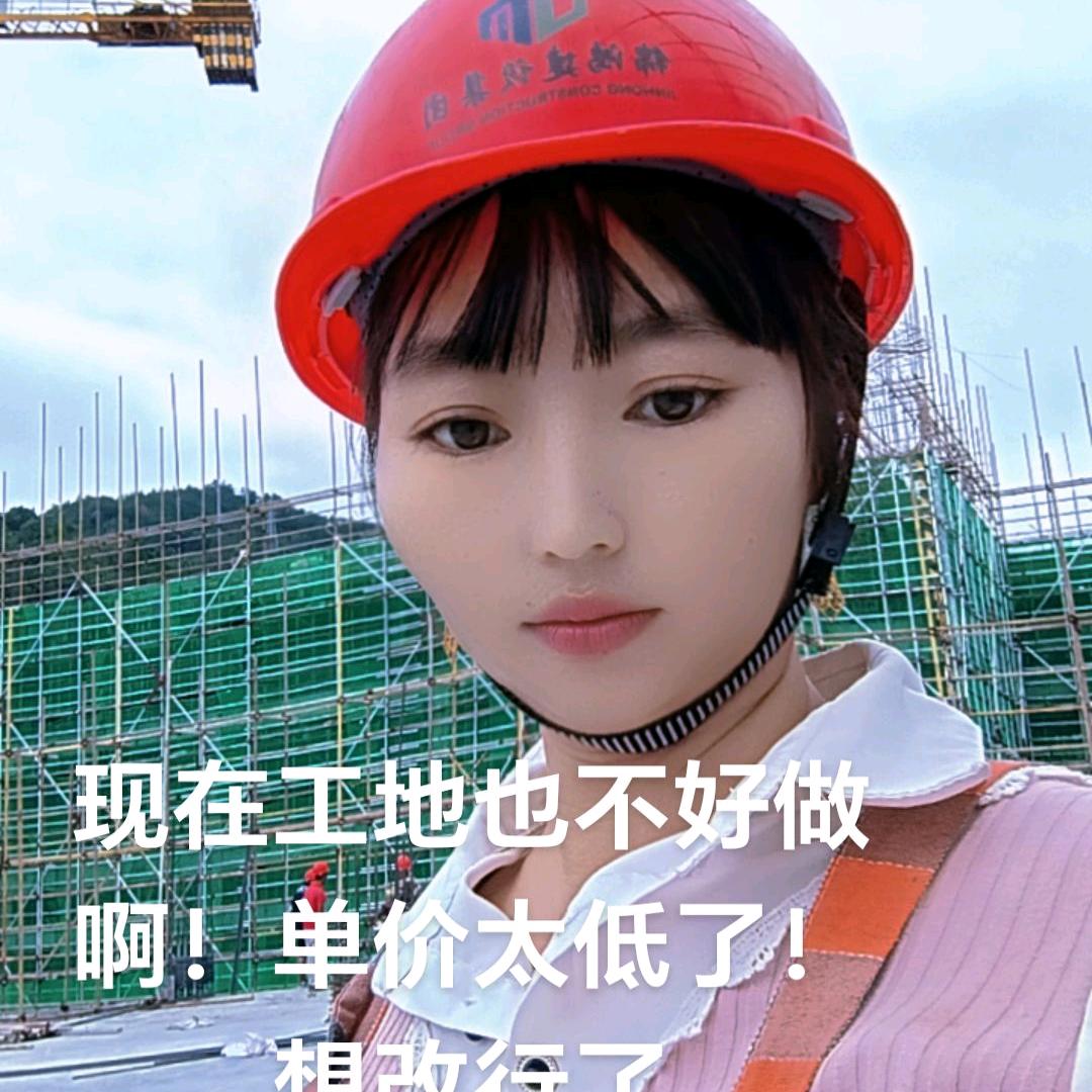 微笑生活