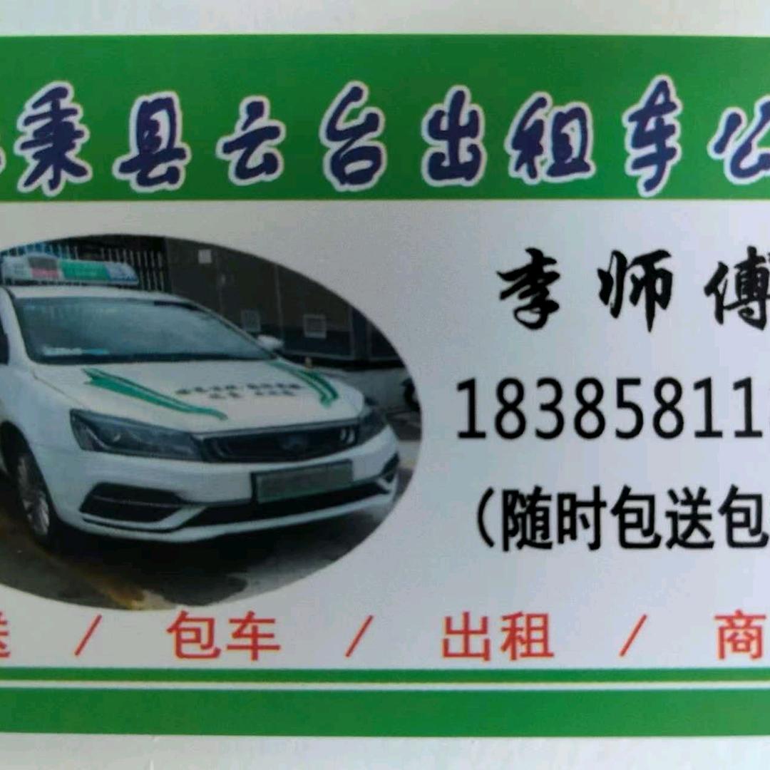 @🐅Liyou清澈的河水🐯