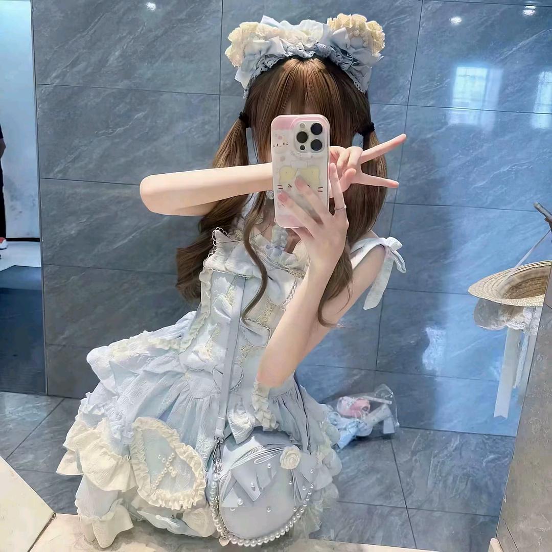 你