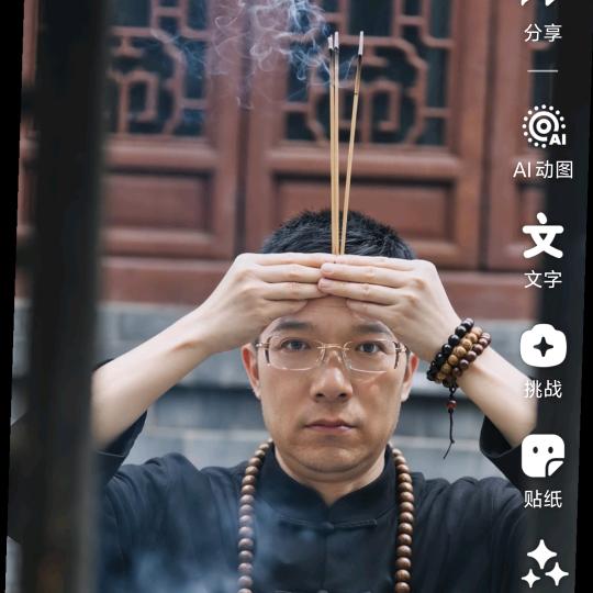栋栋