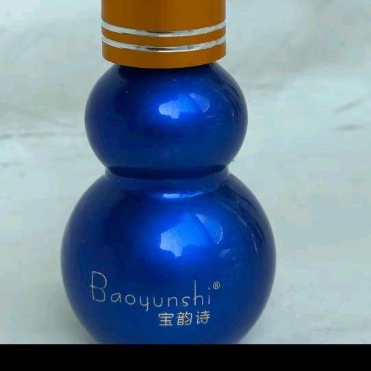 宝韵诗打造素颜 港湾