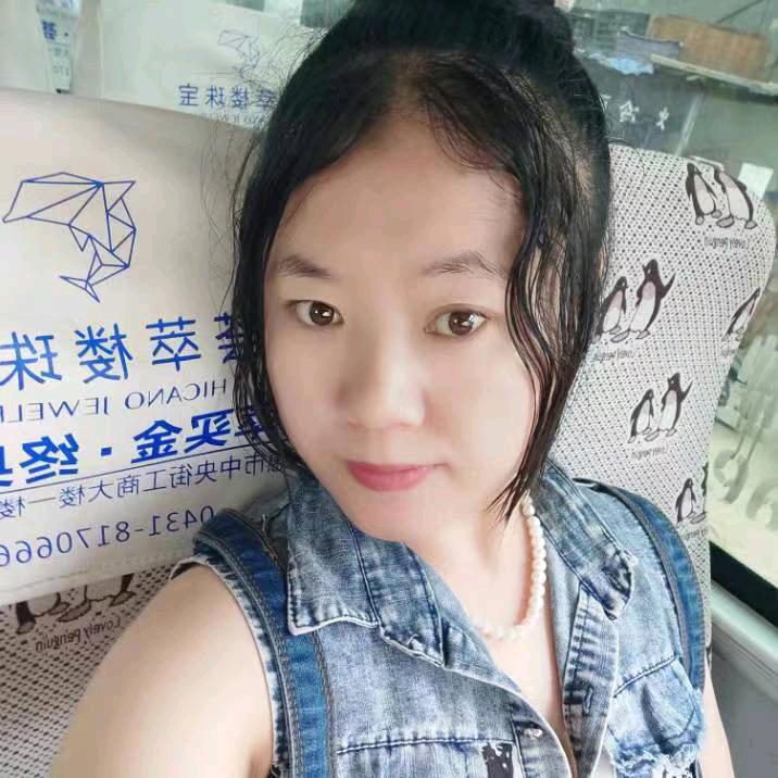 美玉