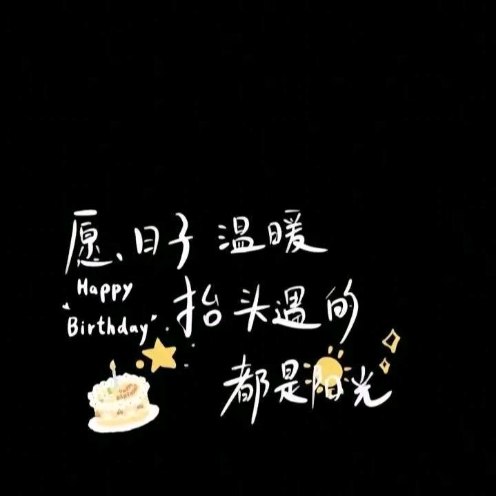 乄夵