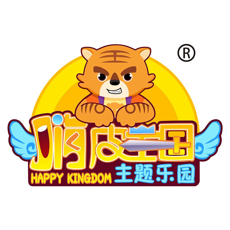 非帆水上无动力游乐园儿童淘气堡设备厂家
