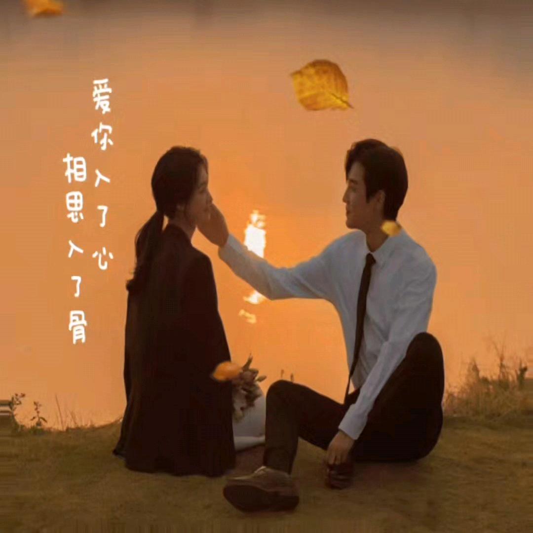 🐉龙行天下🐉