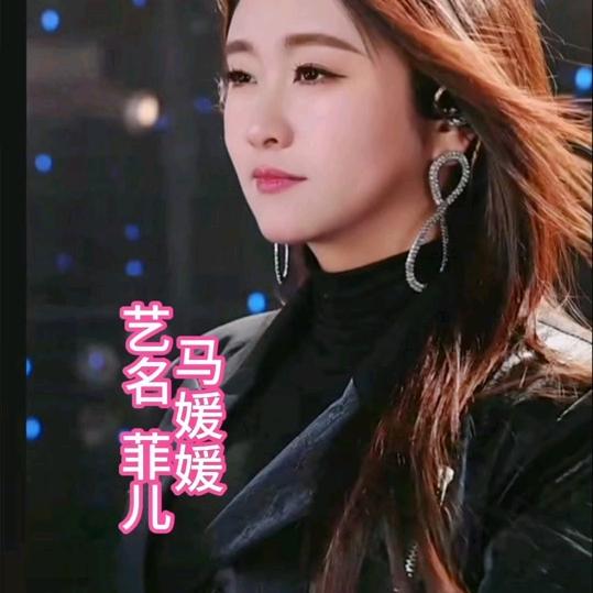 小菲儿4823💖你🉑🉑七彩美女