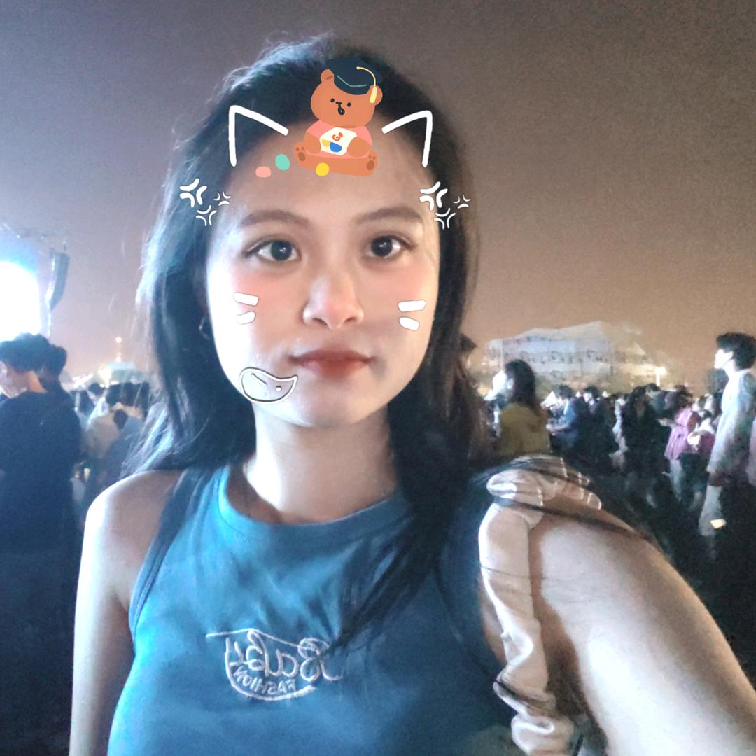 欢愉