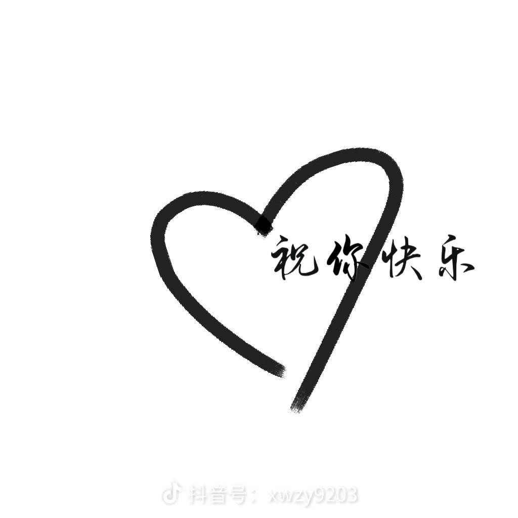 。z