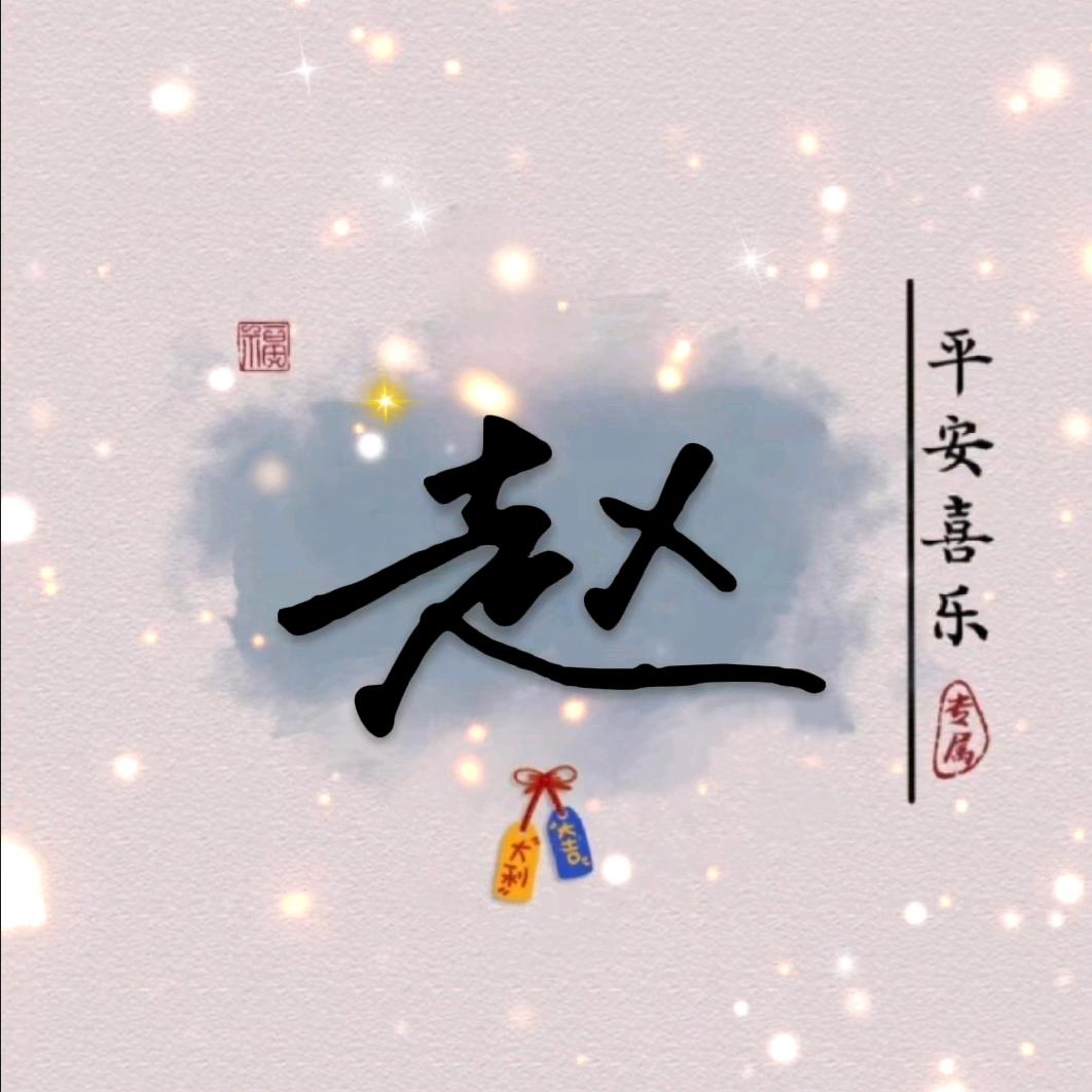 搭伙寻好房（新房团购）