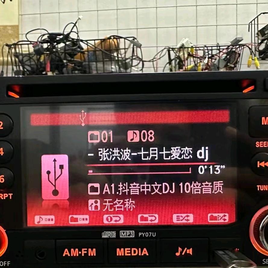 绿家装饰设计