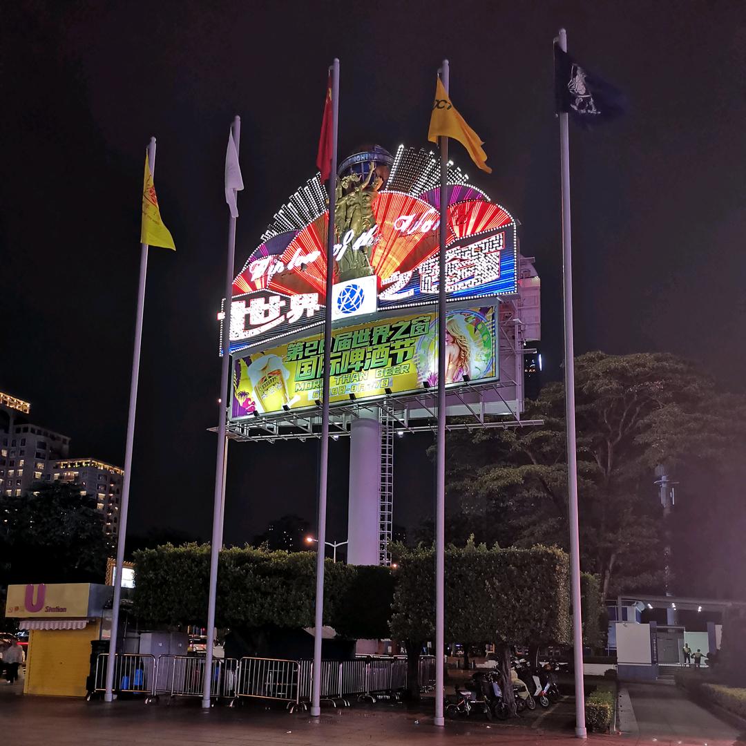 寂寞在唱歌