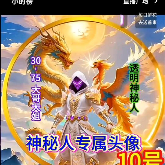 晚风吹人醒，万事藏于心