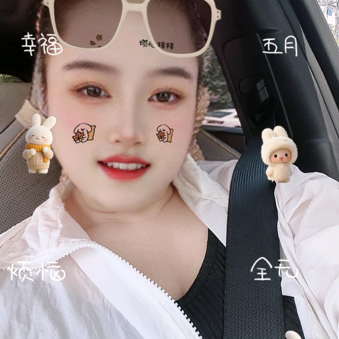 兰