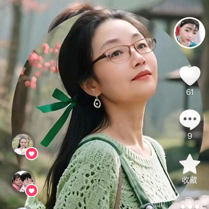 石妹子