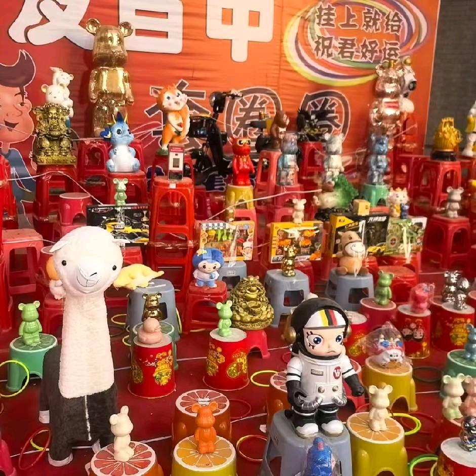 套圈小顽童