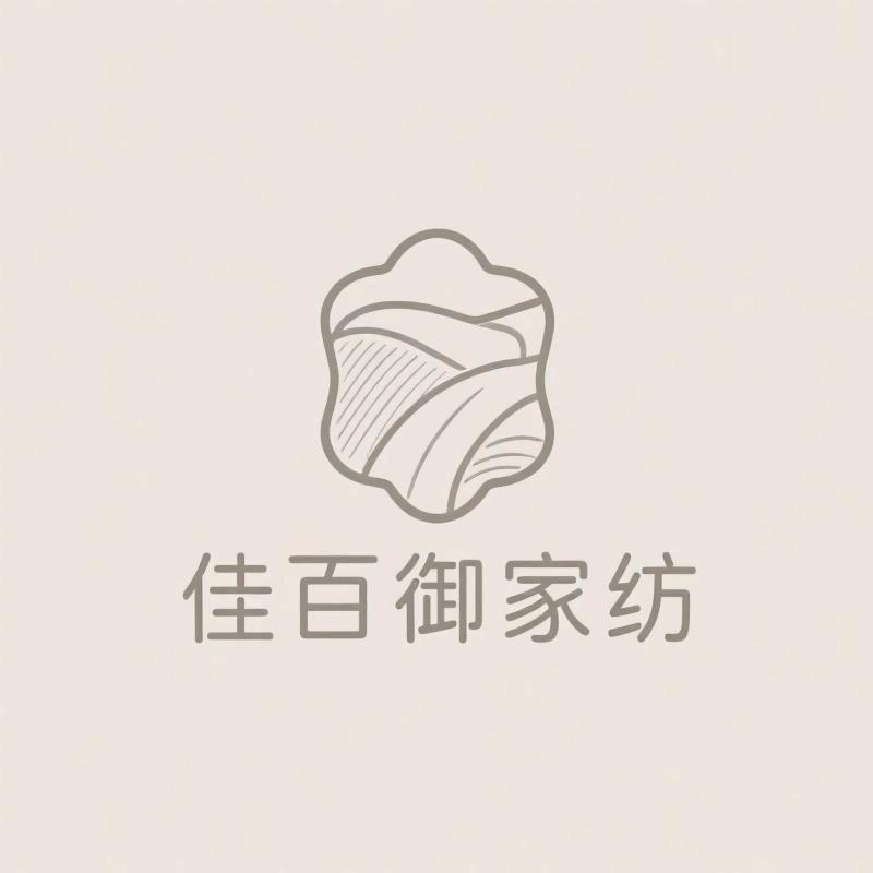 佳百御家纺