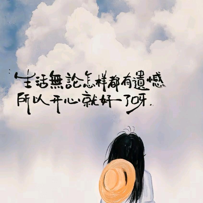 璐璐