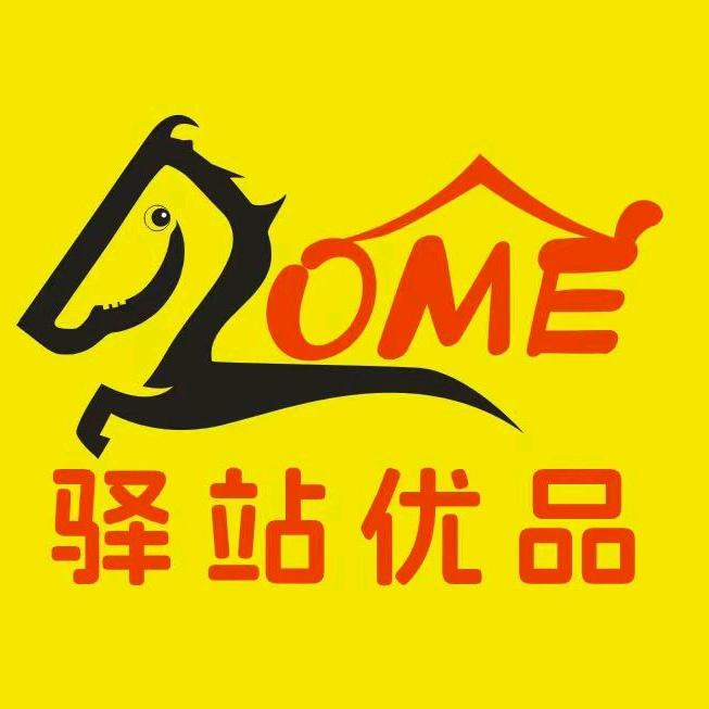 驿站优品零食折扣通达店