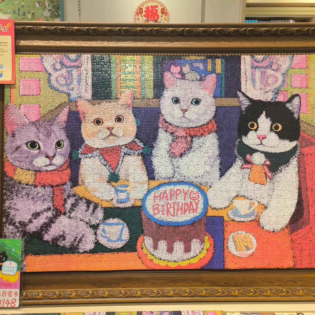猫爪打工记