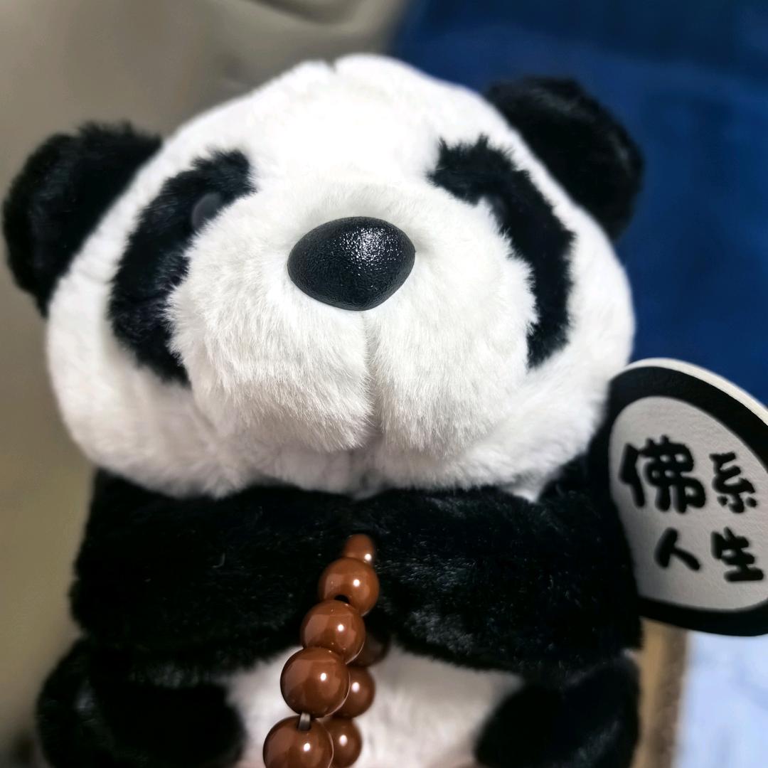 葱油饼打太极