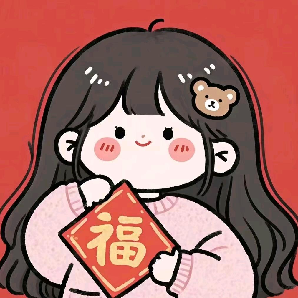 冲鸭！