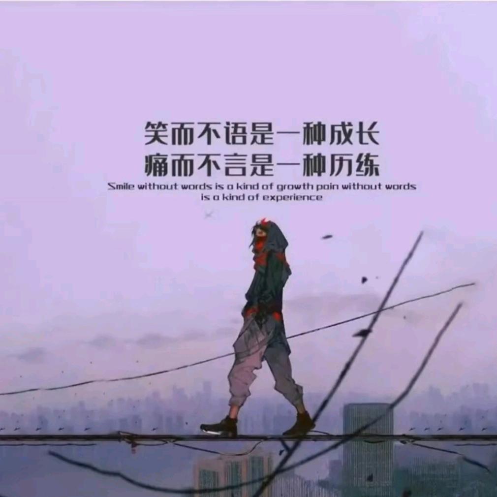 柠檬💤