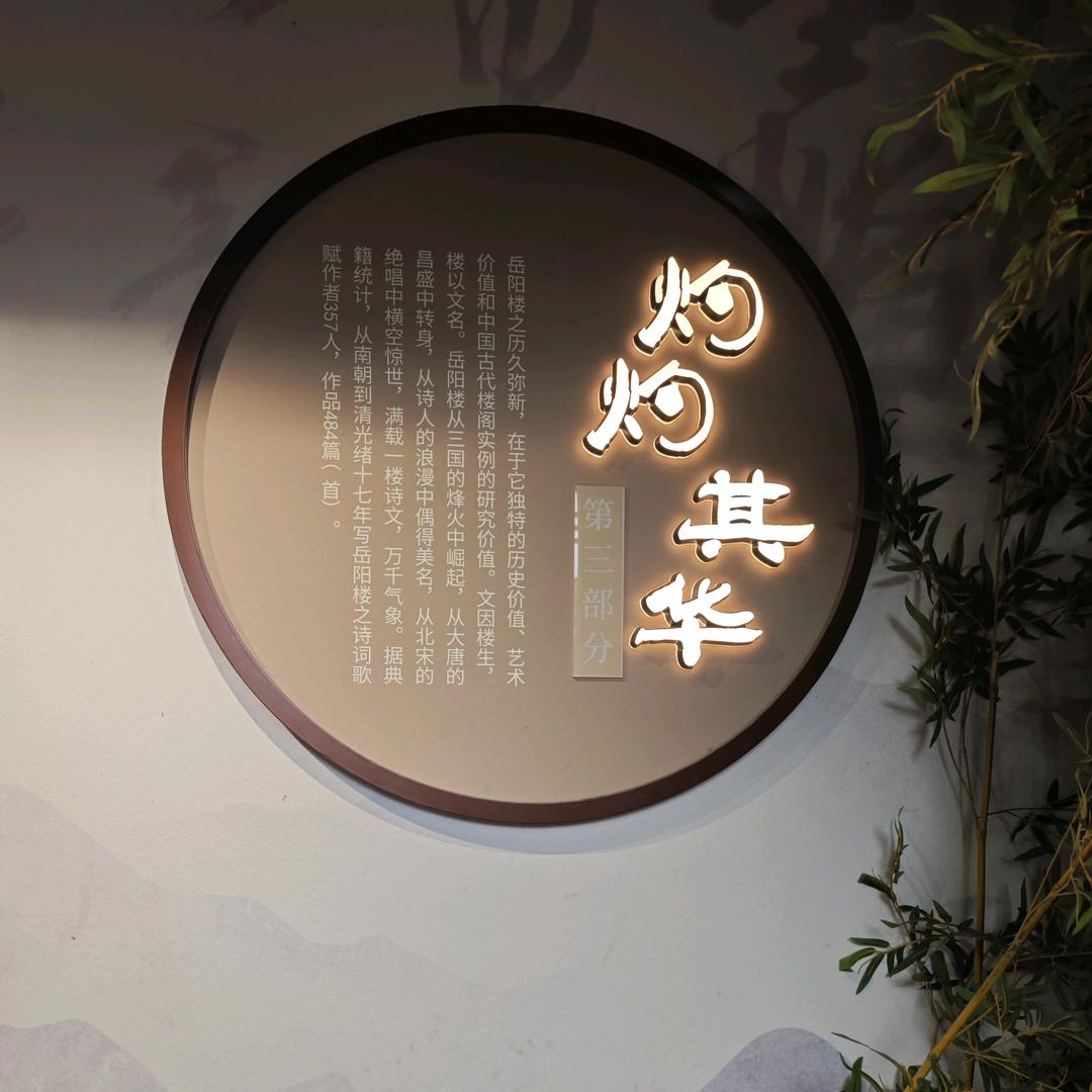庸人自扰