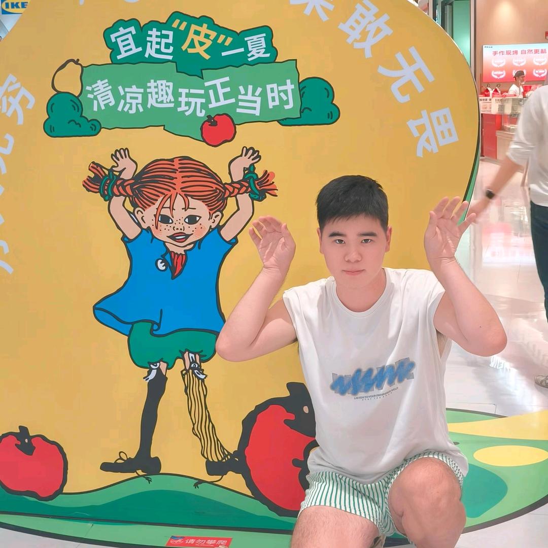 旺旺碎冰冰