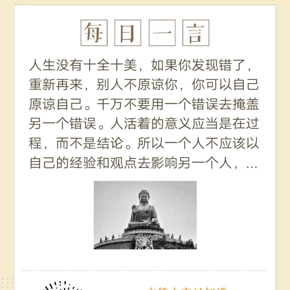 用户5888870200667