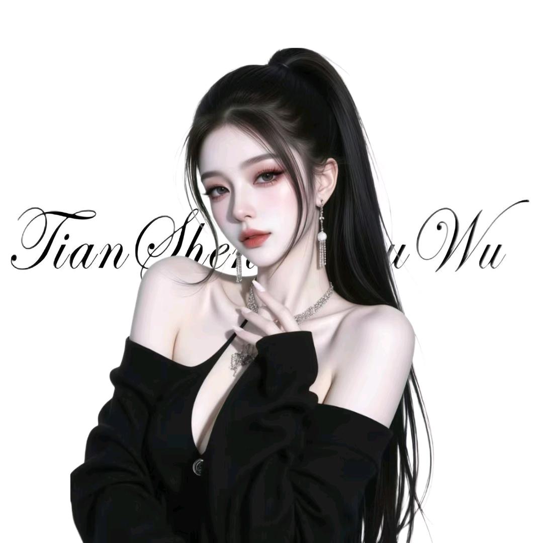 玖然. 𝔂𝔀