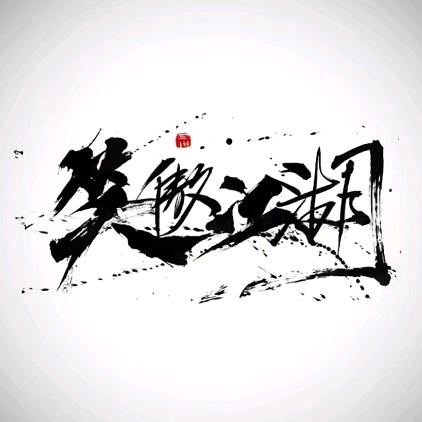༊鑫宇断桥门窗꧔ꦿ᭄💞