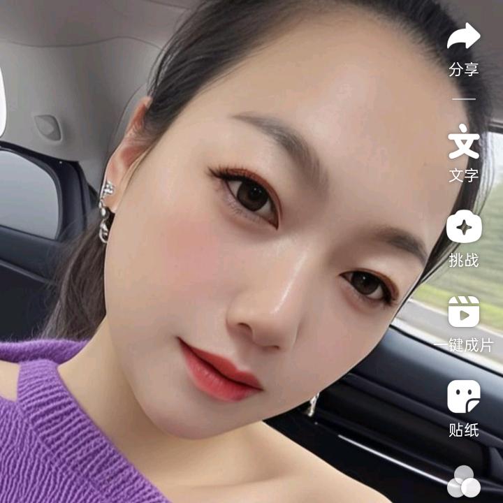 丽丽紫米饭团+手抓饼+鸡蛋卷饼【进厨窗看