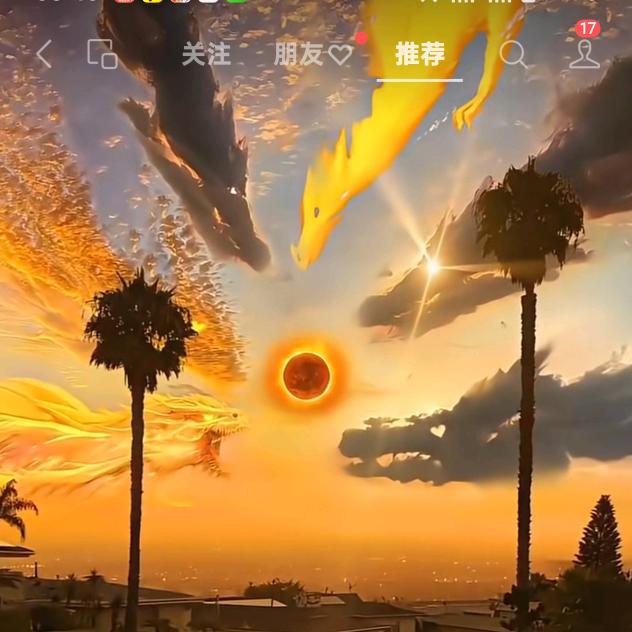 _开心就好