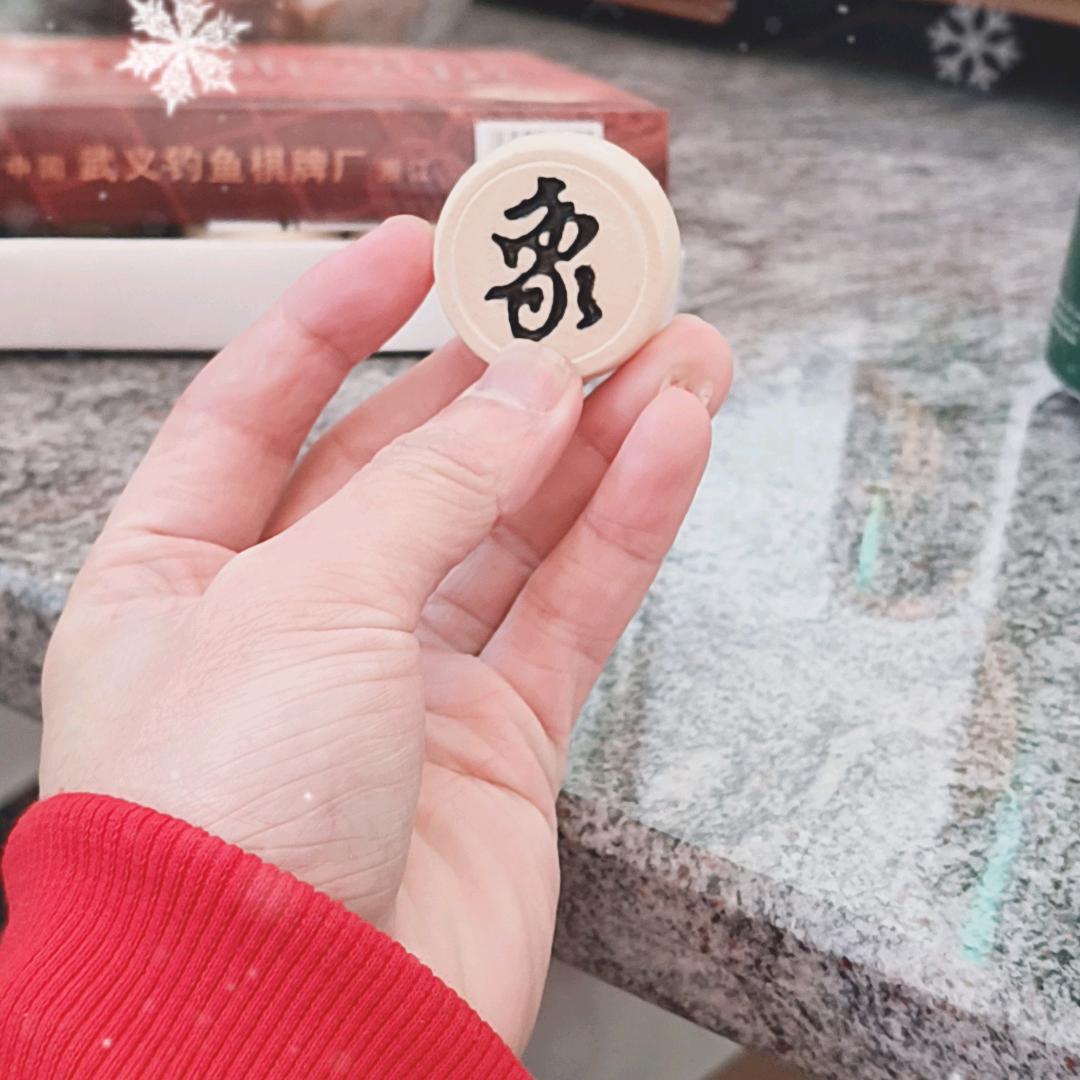 小菘蓝