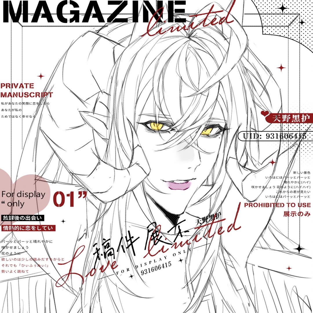 谁还不是个猫猫了