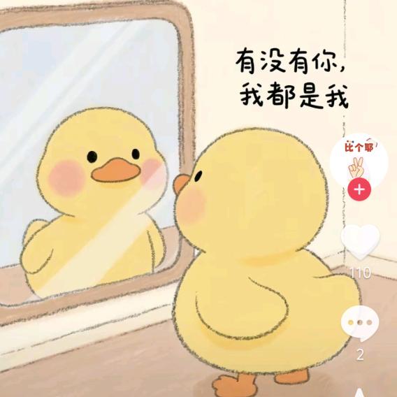 财神爷的小可爱😘