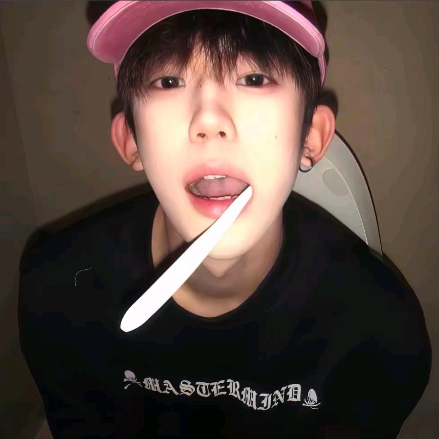 小菜肥²