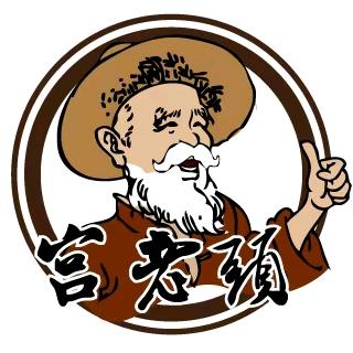 宫记食品