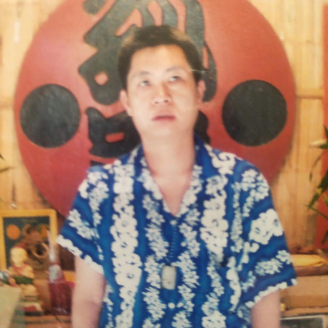 胃病之父